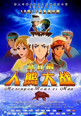 姐姐诱惑
