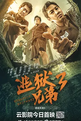 91成人午夜性a一级毛片