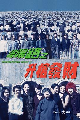 祺轩车m型