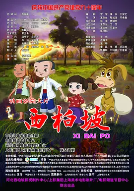 手机看片日韩