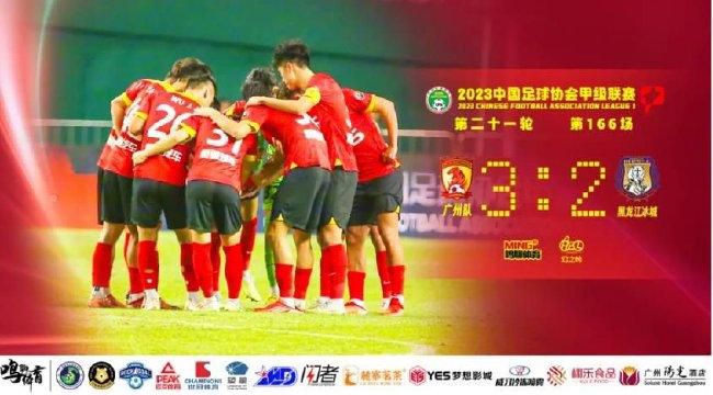 《深度》大尺度床戏
