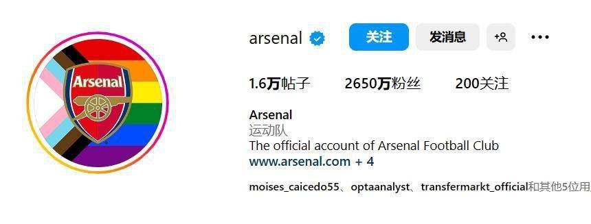 章鱼触手play被强到高潮