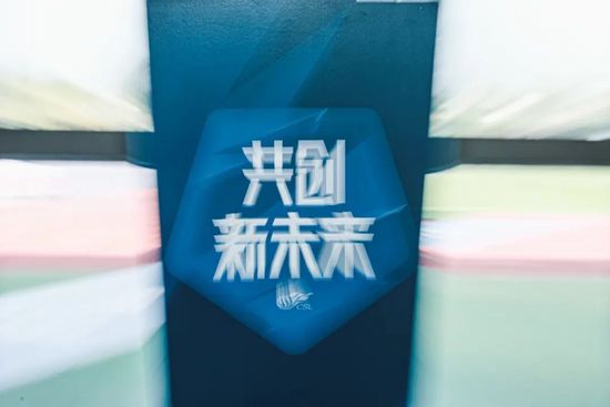 人妻化世惠
