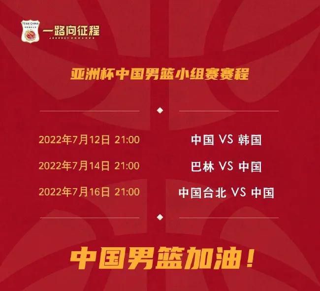 亚洲精品一线二线在线播放