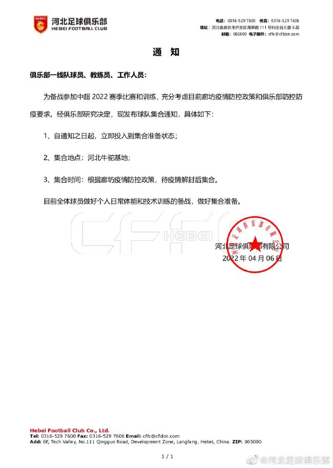 国产精品一区二区免费