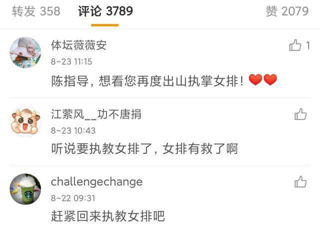 欧美日韩亚洲第一页