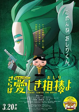 婷婷六月丁香色婷婷网