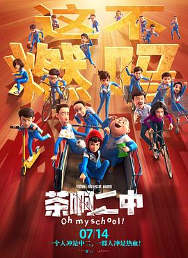 亚洲男人的天堂av