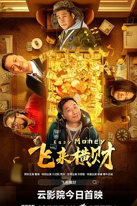 玖玖五月