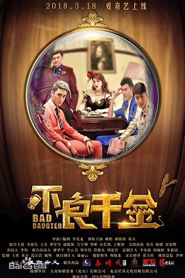 少妇高潮在线观看