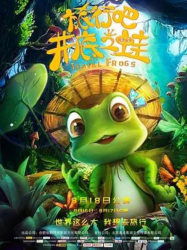 狠狠色婷婷丁香六月