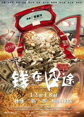另类婷婷