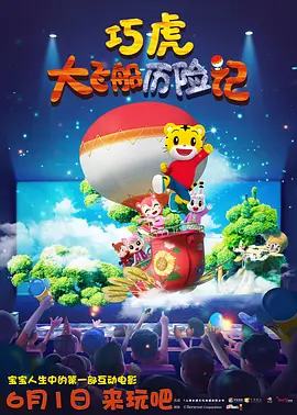 2019国内自拍