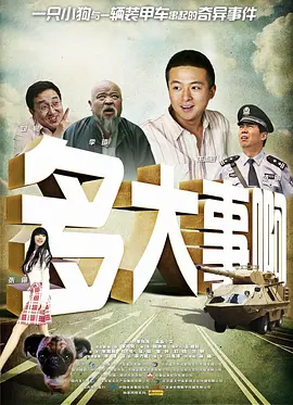 日本aaa成人毛片