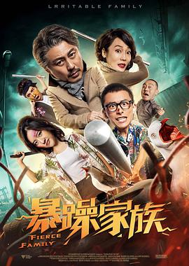 久久国产视频网站