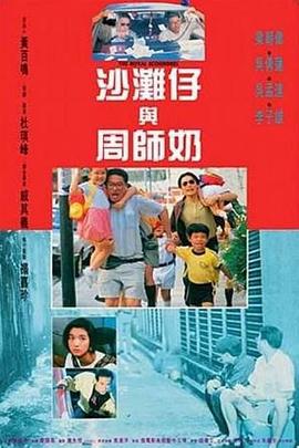 亚洲欧美一