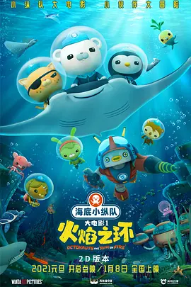 91精品啪在线观看国产