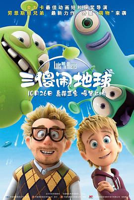 午夜免费电影