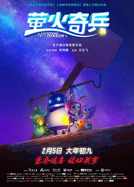 欧美综合区