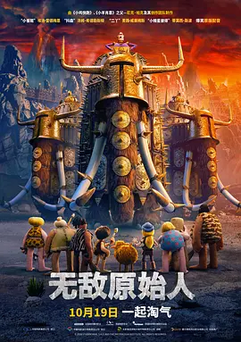 小姨子的梦想
