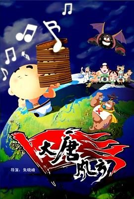 精品伊人久久97
