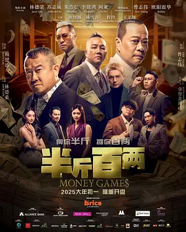 日韩天堂黄