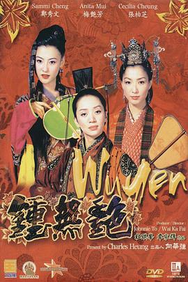 爱的所在