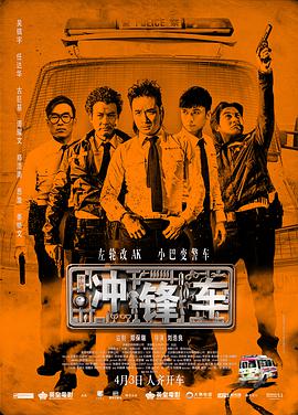 国产精品户外野外