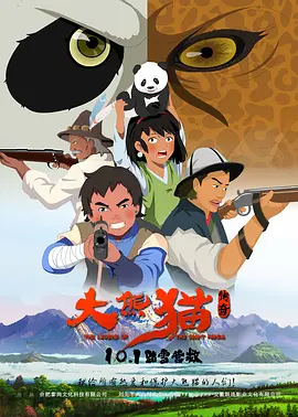 中文字幕无线码欧美成人