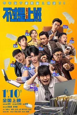 99热黄
