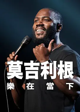 亚洲精品久久久久久久久久ty