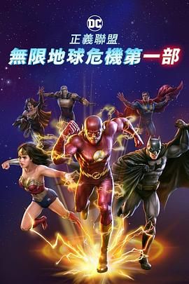 日本乱理伦片在线观看网址