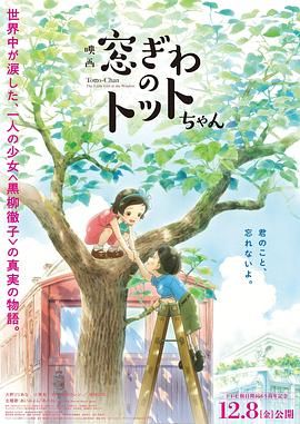 免费福利电影在线观看