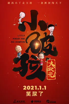 亚洲精品国产一区二区