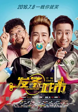 草草免费观看视频在线