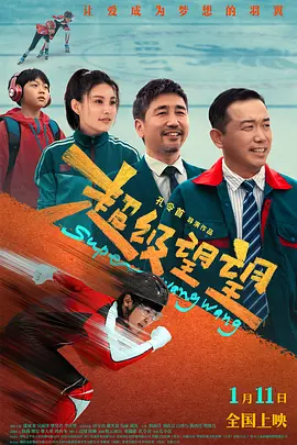 国产特级毛片aaaaaaa高清