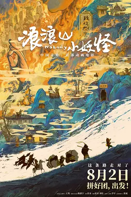 日本成人88av
