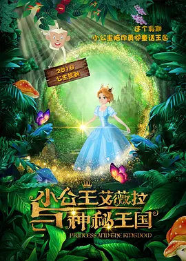 www污视频