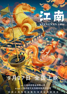 女生被男生c