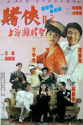 少妇第一次尝试黑人尺寸不敢