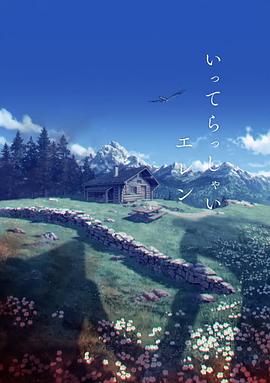 久久久久99精品三人片毛片