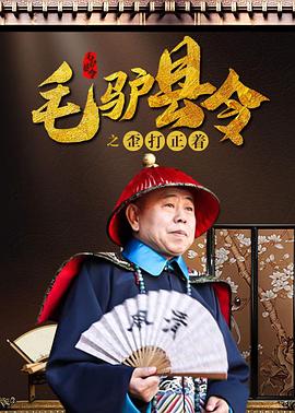 亚洲爽