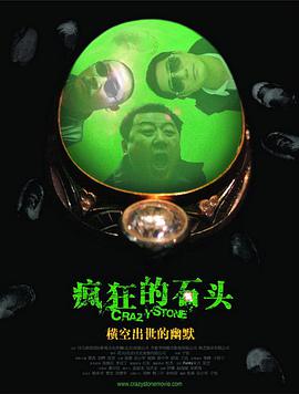 调教母狗网站