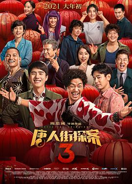 绯色av一区二区