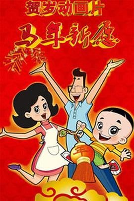 亚州欧美精品suv