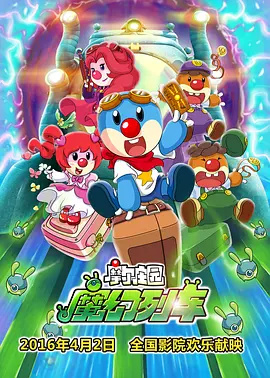 日韩高清在线不卡