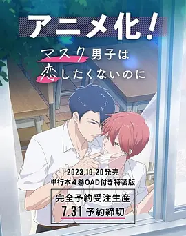 99热网