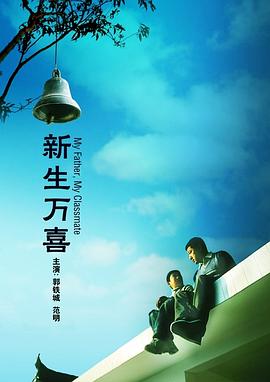 中文字幕欧美成人免费