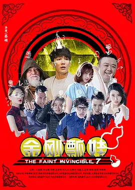 久久玖