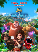 在线观看你懂我的意思吗视频